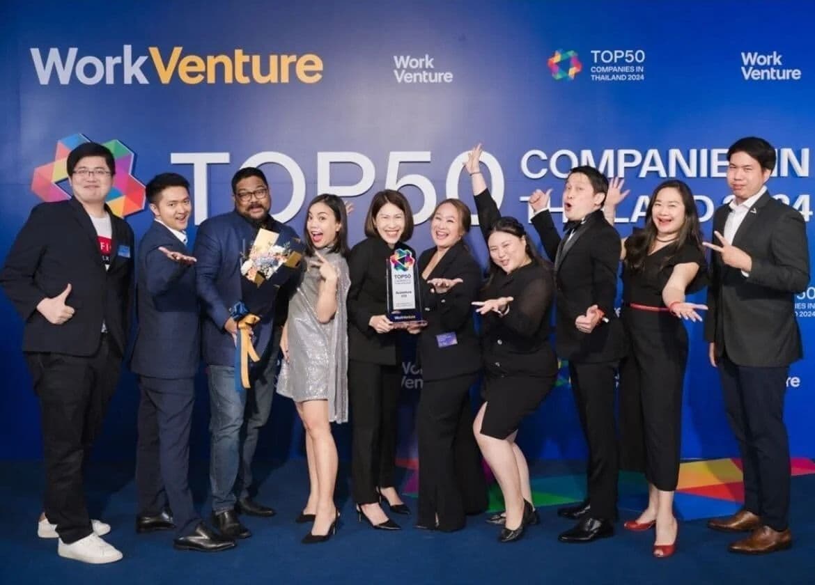 Case Study: Accenture