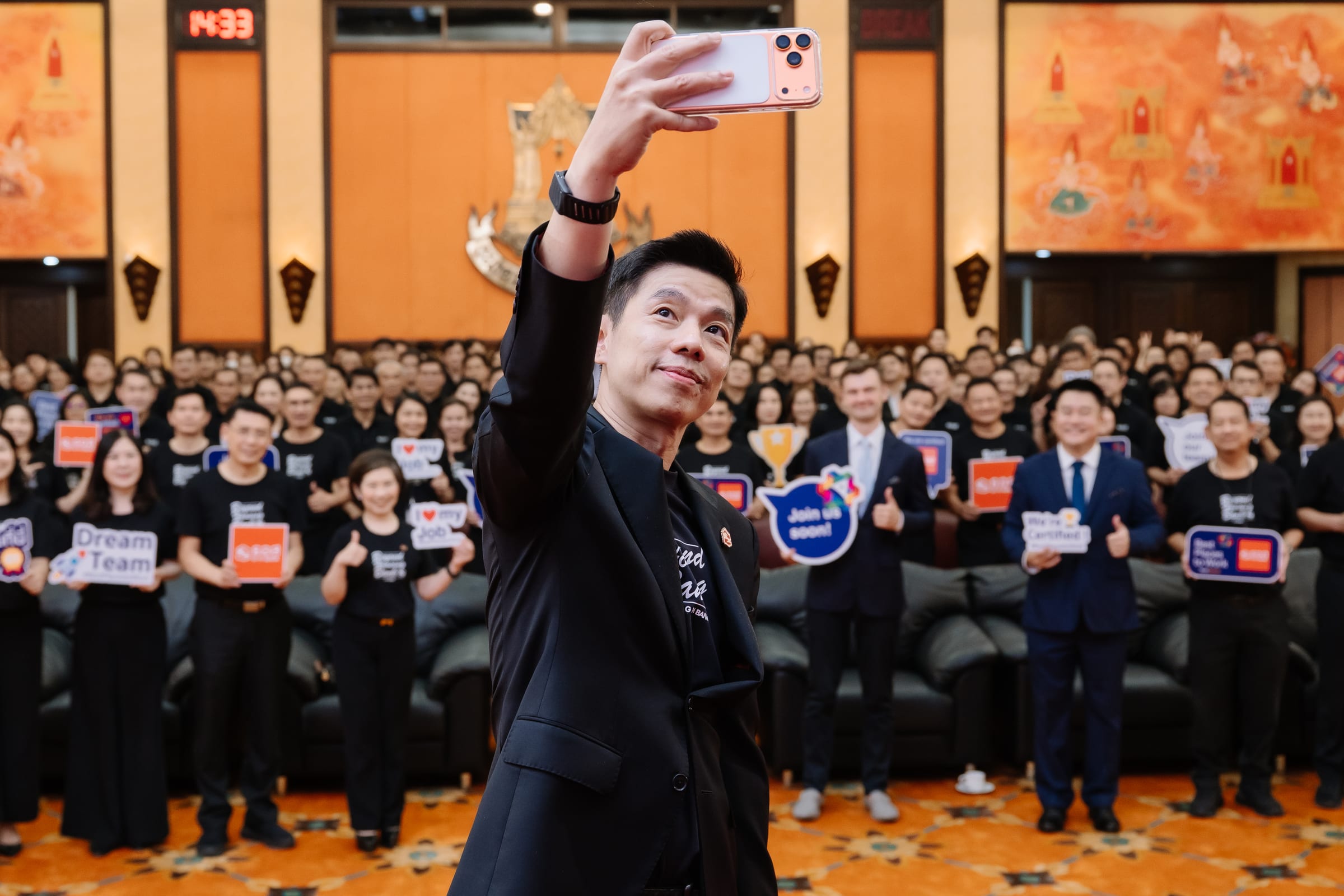 บรรยากาศที่ ธนาคารอาคารสงเคราะห์