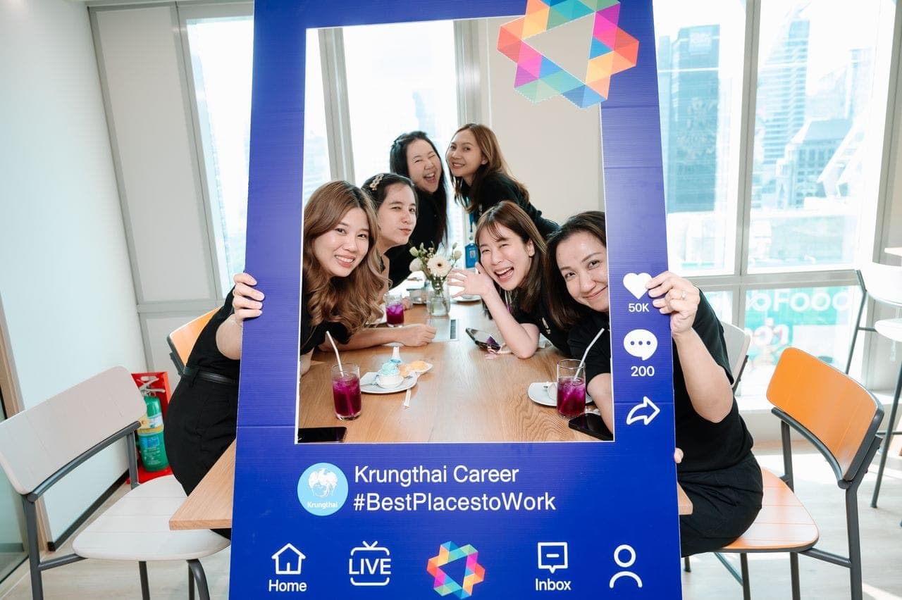 ธนาคารกรุงไทย จำกัด (มหาชน)