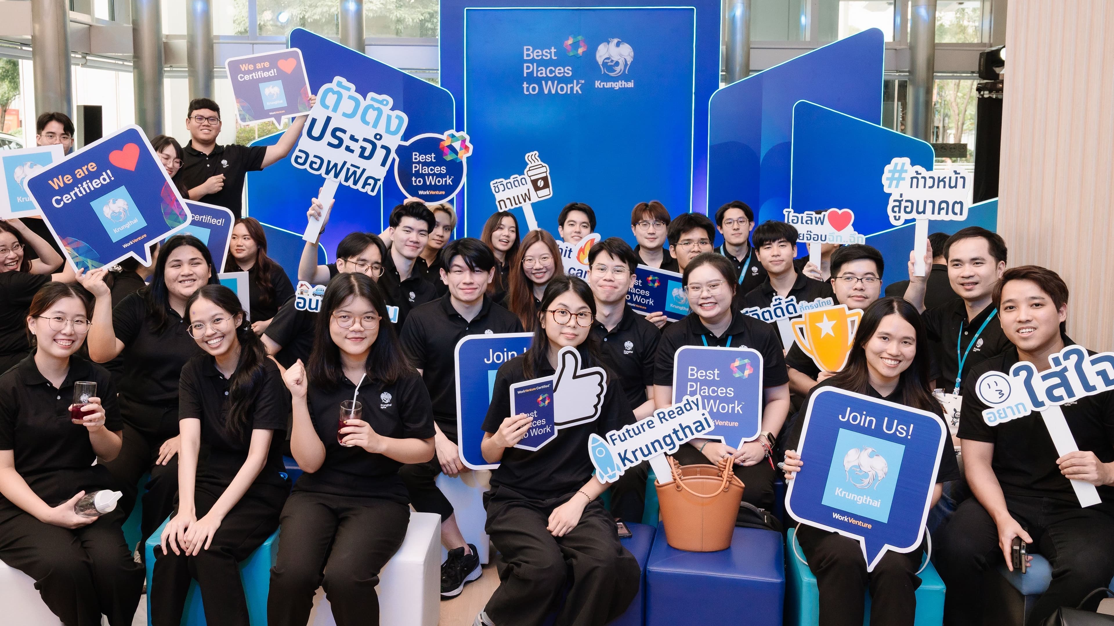 Krungthai Bank