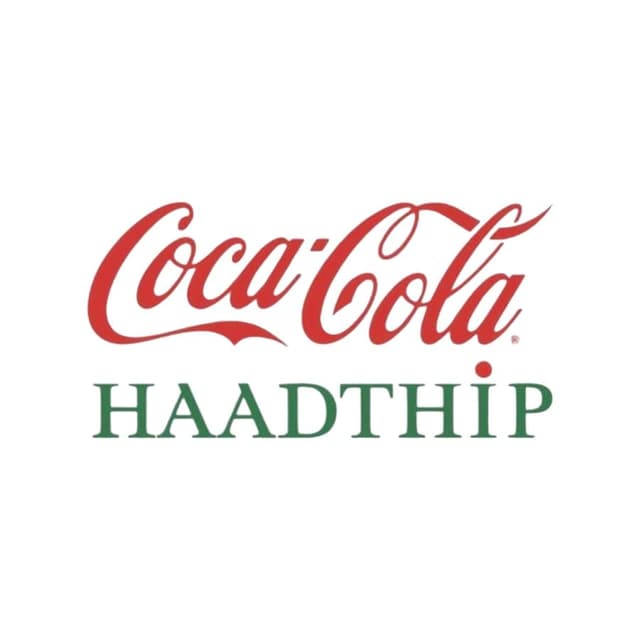 HaadThip Public Company Limited logo