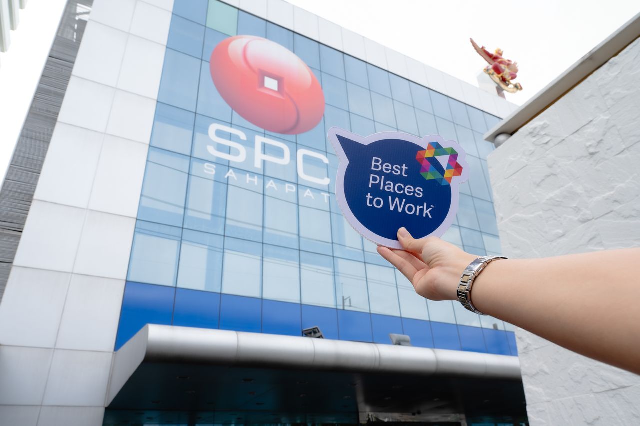 Best Places to Work™ sign in front of a certified company head office