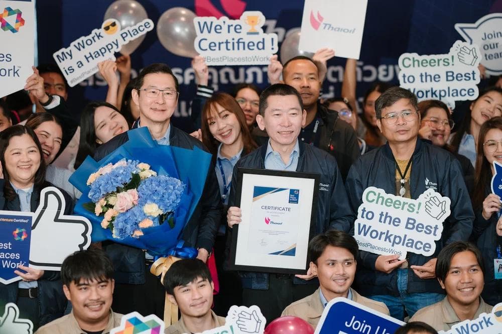 สำนักงานไทยออยล์ศรีราชา