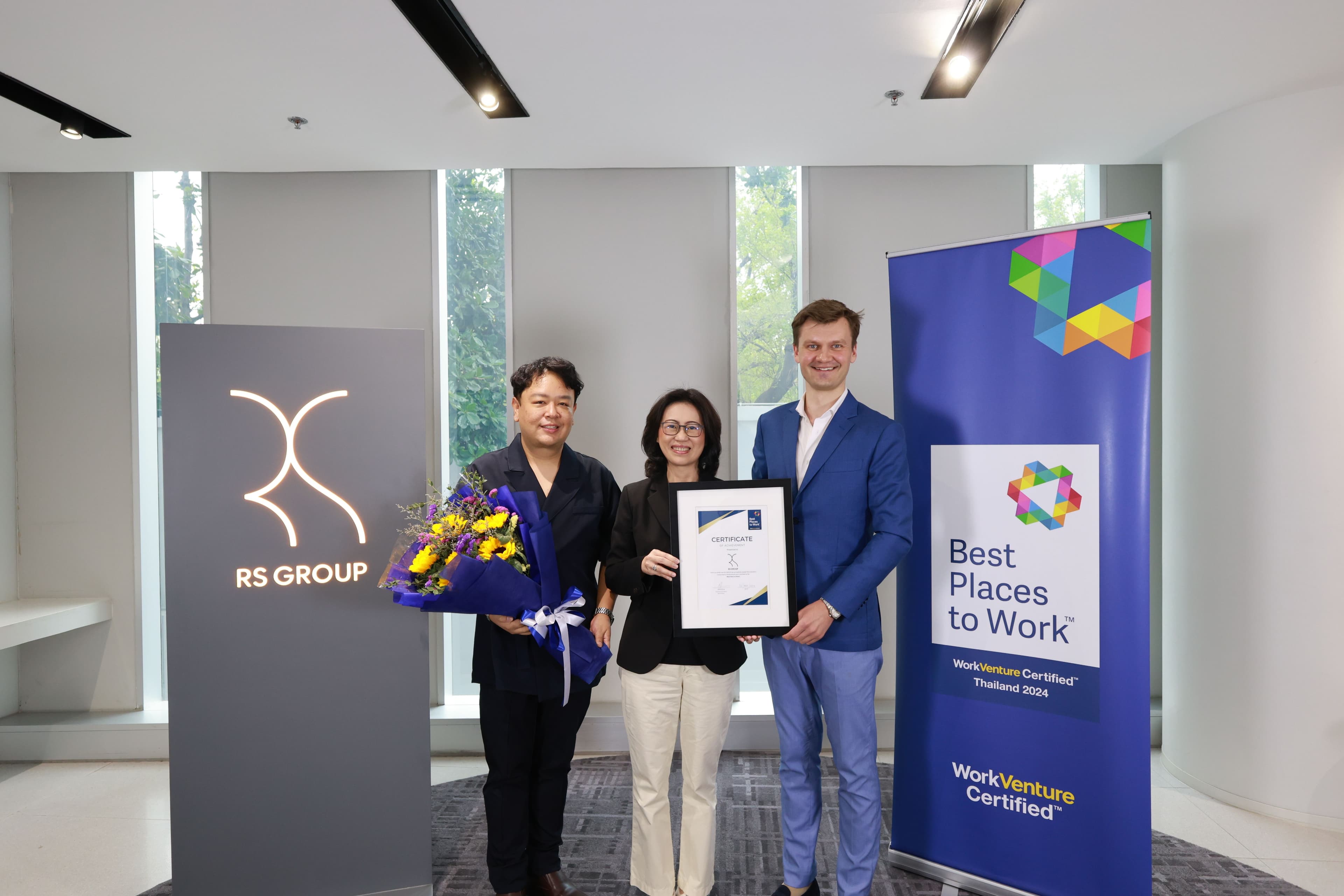 RS Group: ก้าวข้ามความบันเทิง สร้างความเป็นเลิศในที่ทำงาน