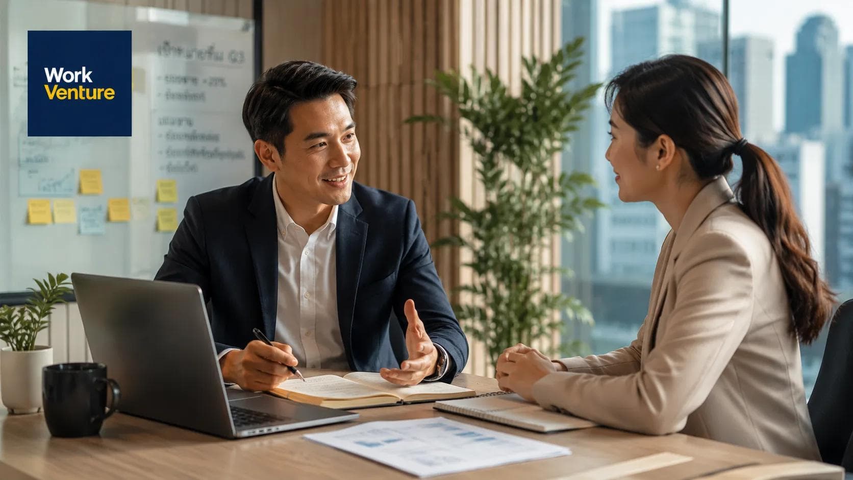 การบริหารผลการปฏิบัติงาน (Performance Management) คืออะไร? คู่มือครบจบสำหรับ HR ไทย 2026