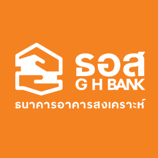 โลโก้ ธนาคารอาคารสงเคราะห์