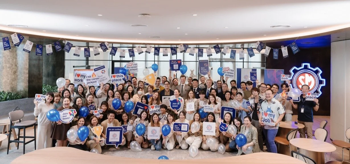 Engagement Survey:  กุญแจสู่การเป็น                 Best Place to Work™ - Best Places to Work article