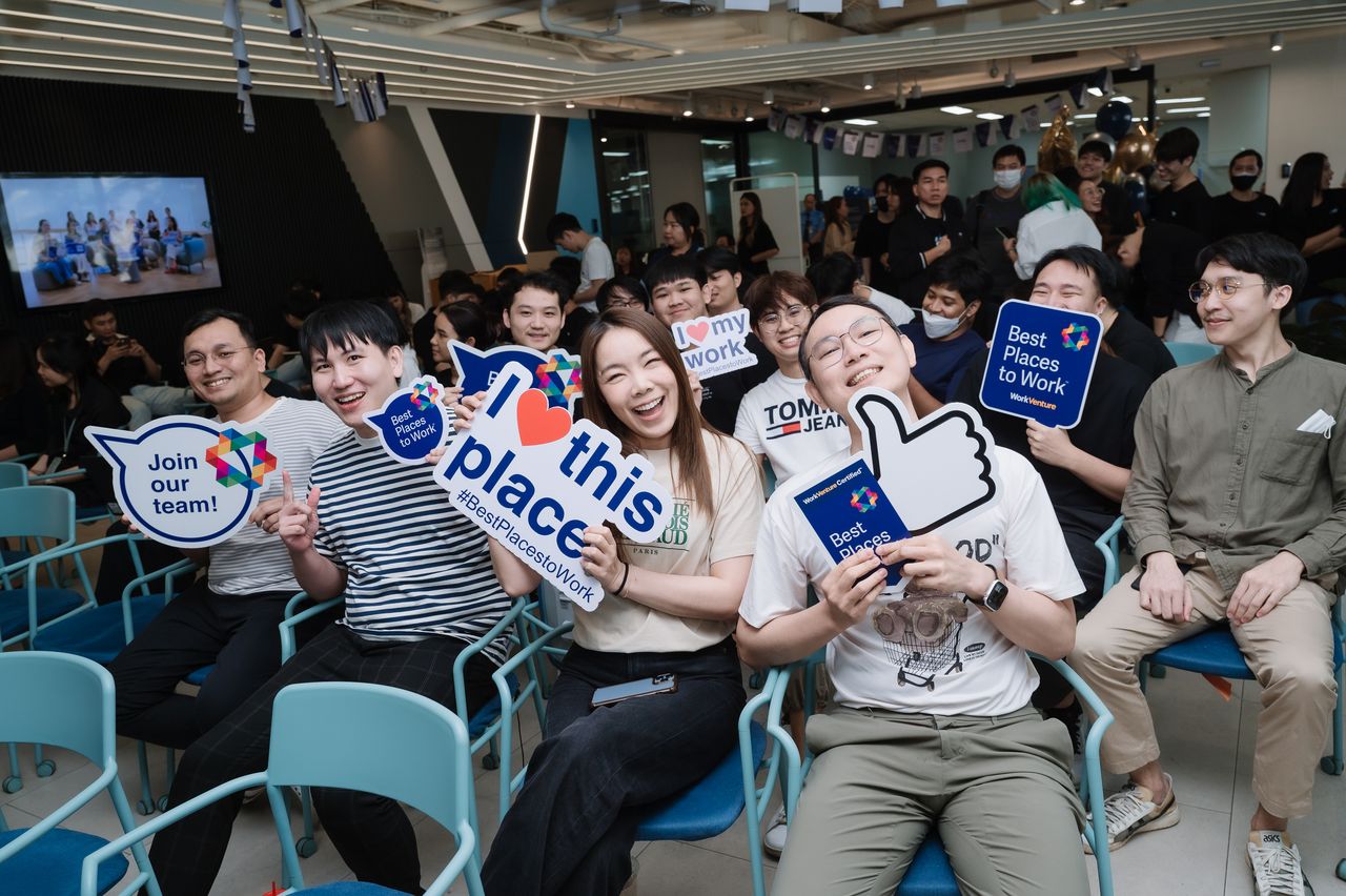 อะไรส์ บาย อินฟินิธัส workplace