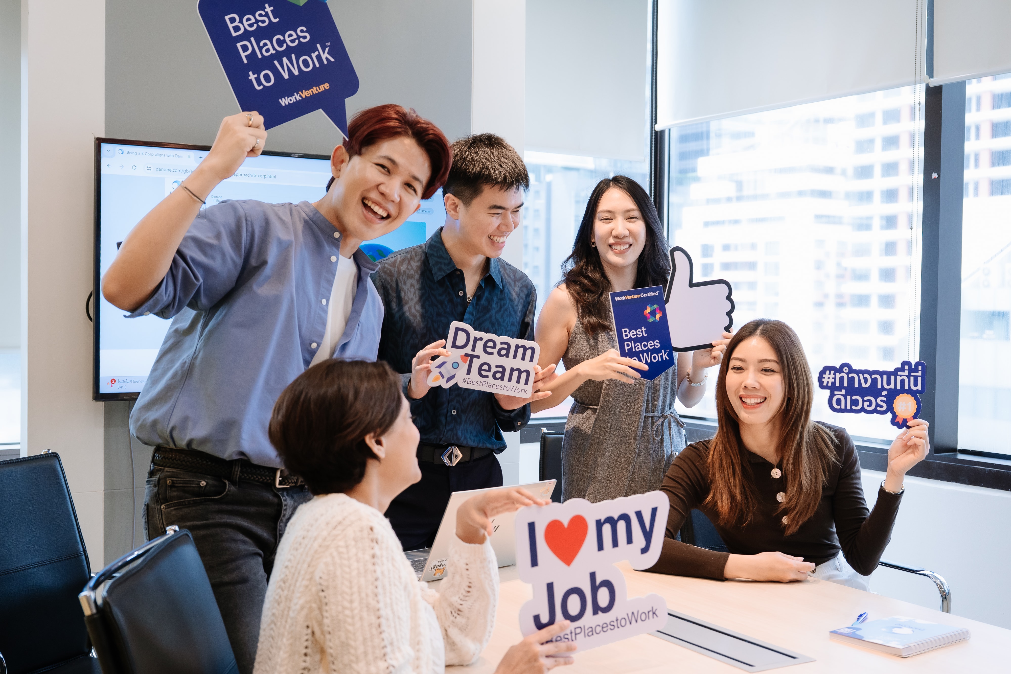 ดาโนน workplace 1