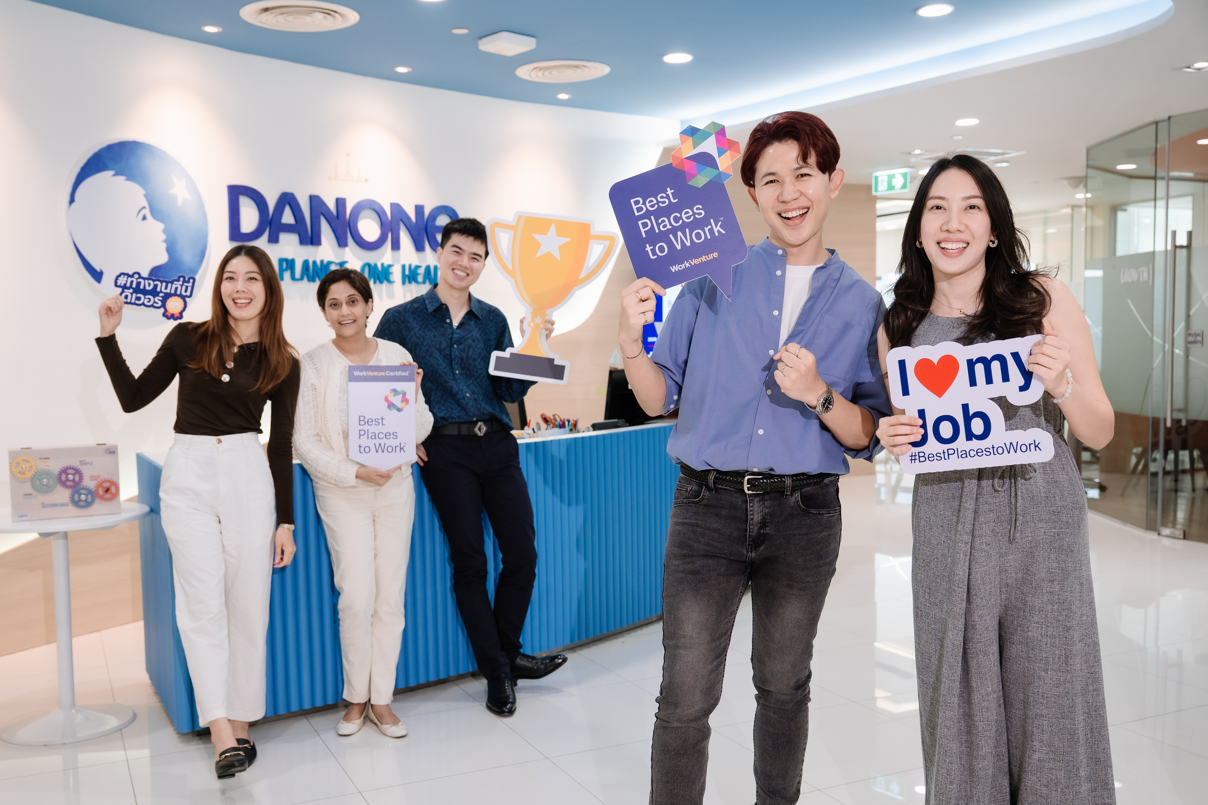 Danone workplace 4