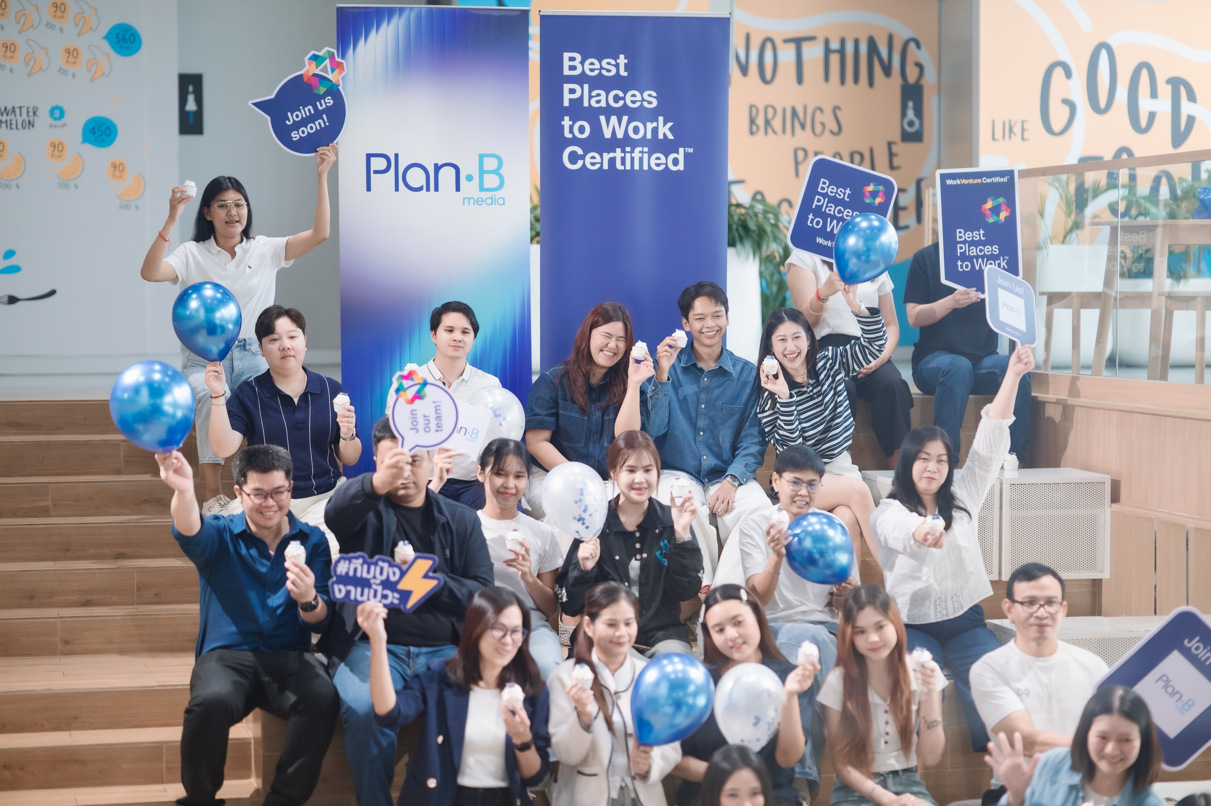 แพลน บี มีเดีย workplace 7