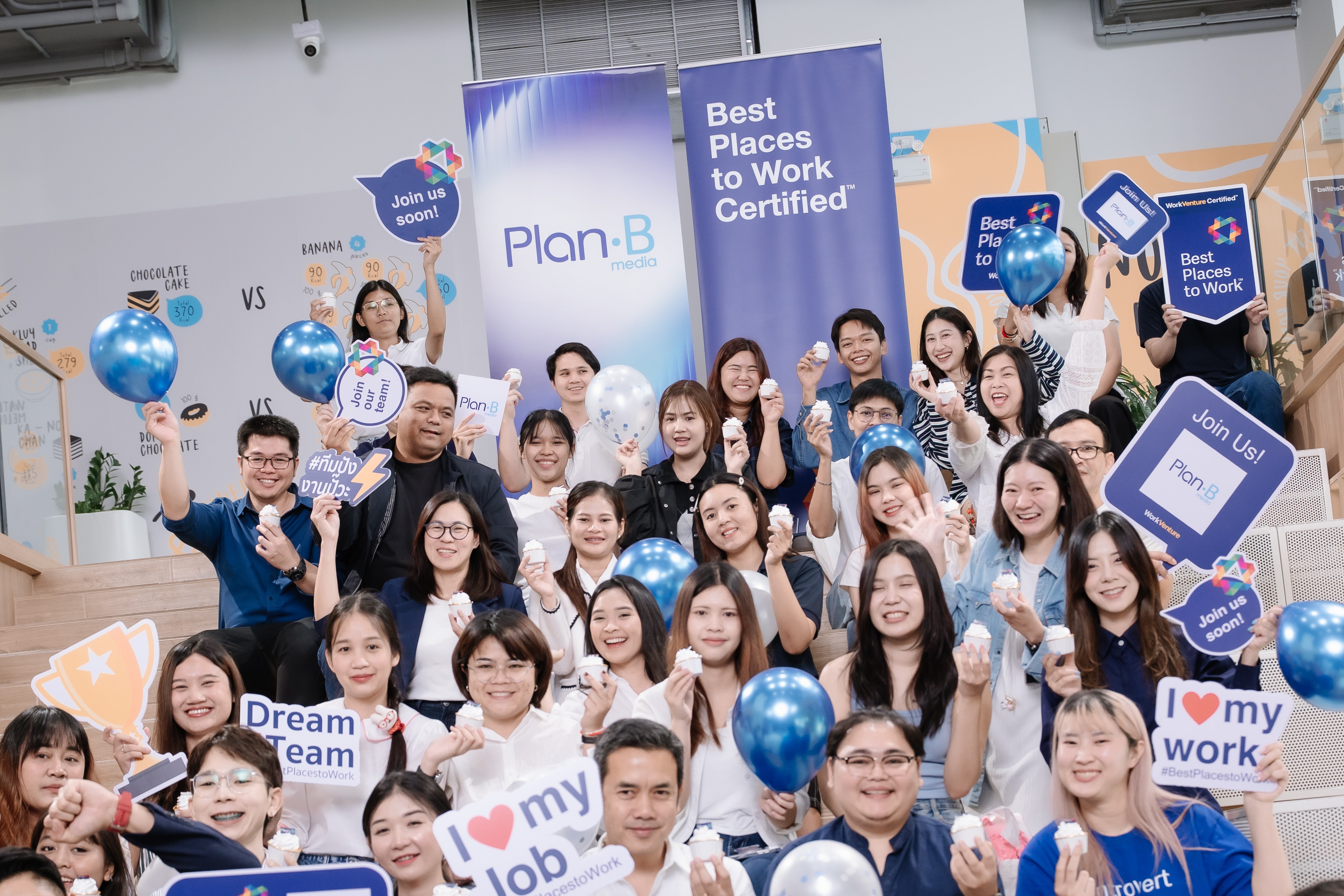 แพลน บี มีเดีย workplace 8