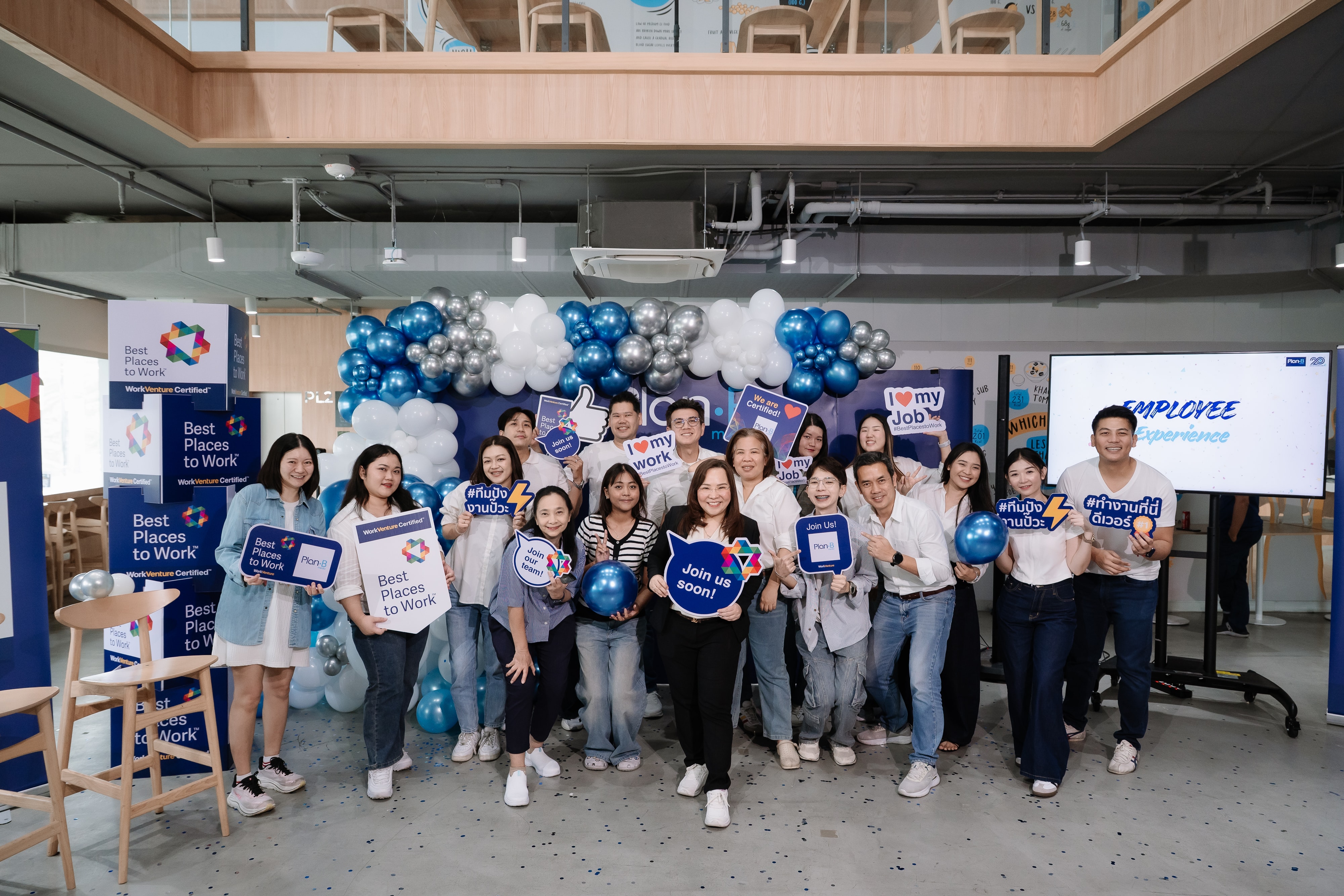 แพลน บี มีเดีย workplace 9
