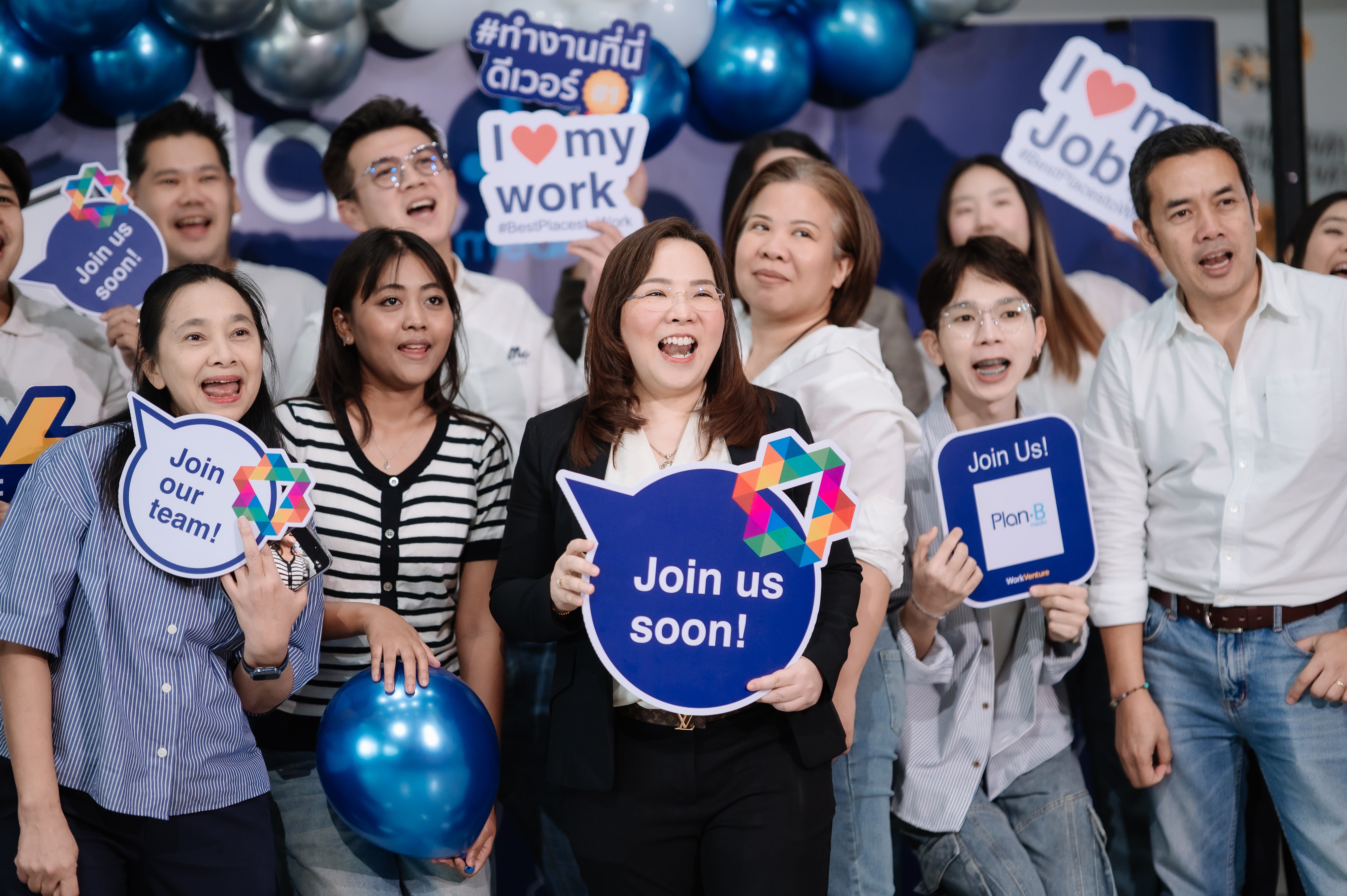 แพลน บี มีเดีย workplace 10