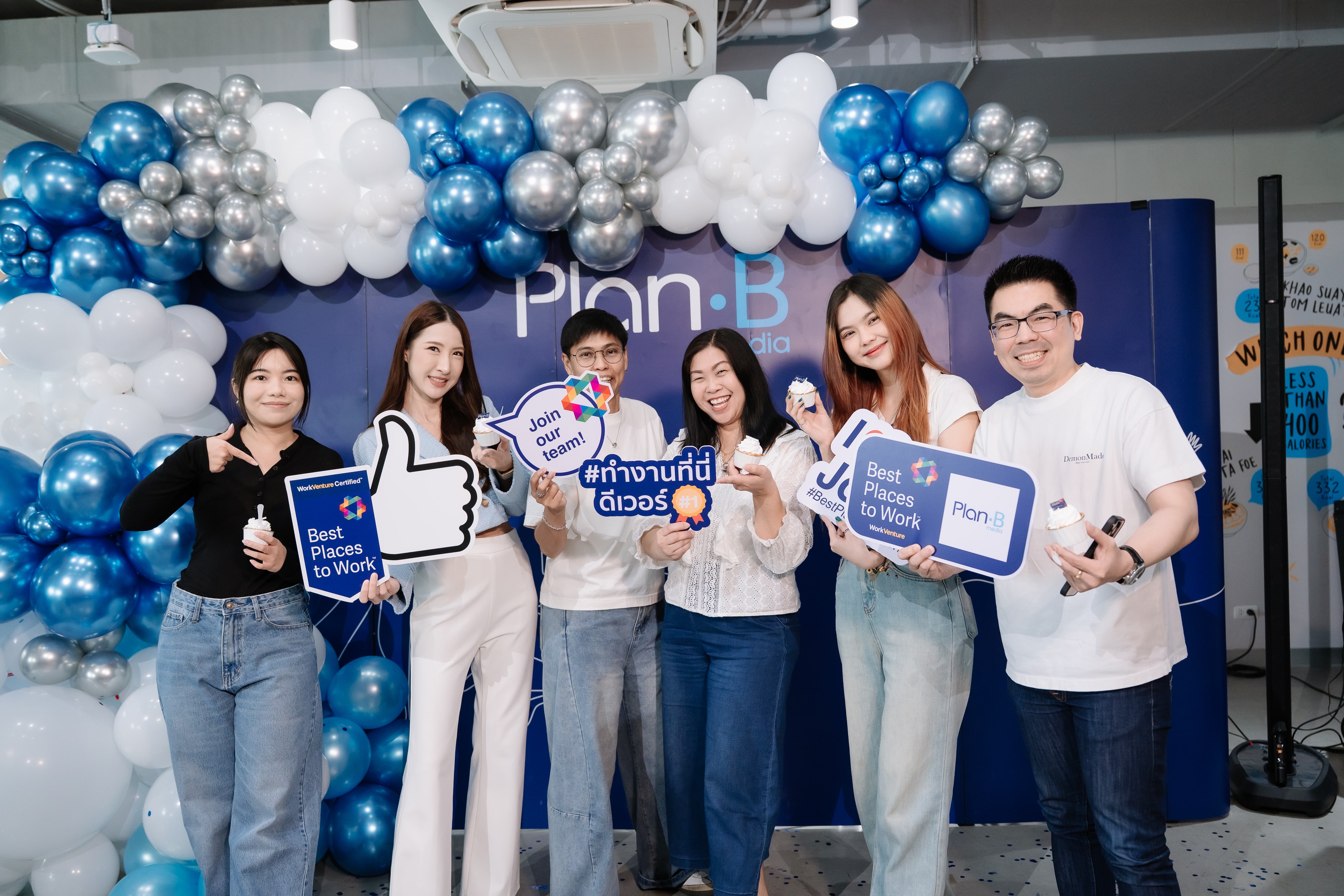 แพลน บี มีเดีย workplace 14