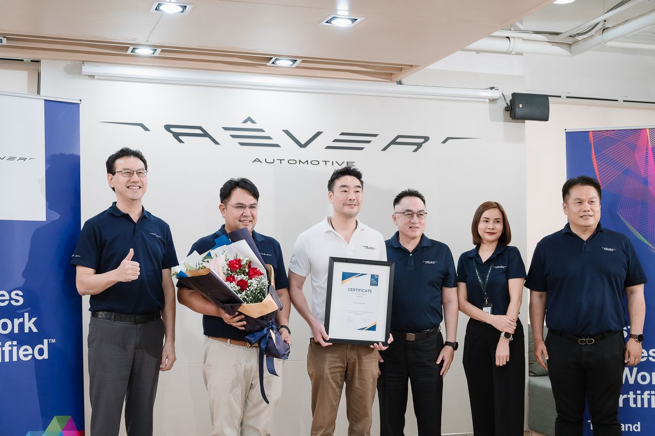 เรเว่ ออโตโมทีฟ