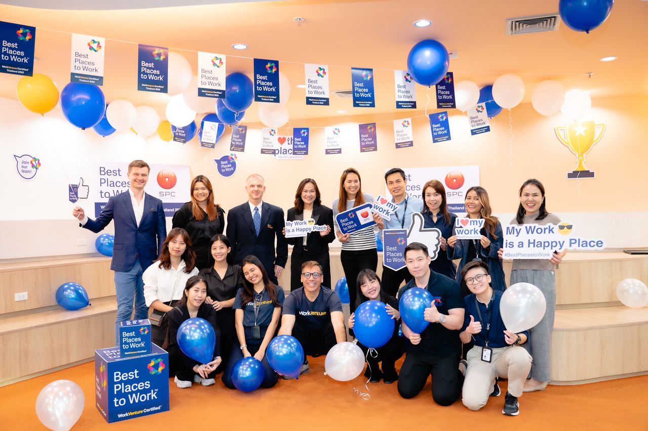 สหพัฒน์