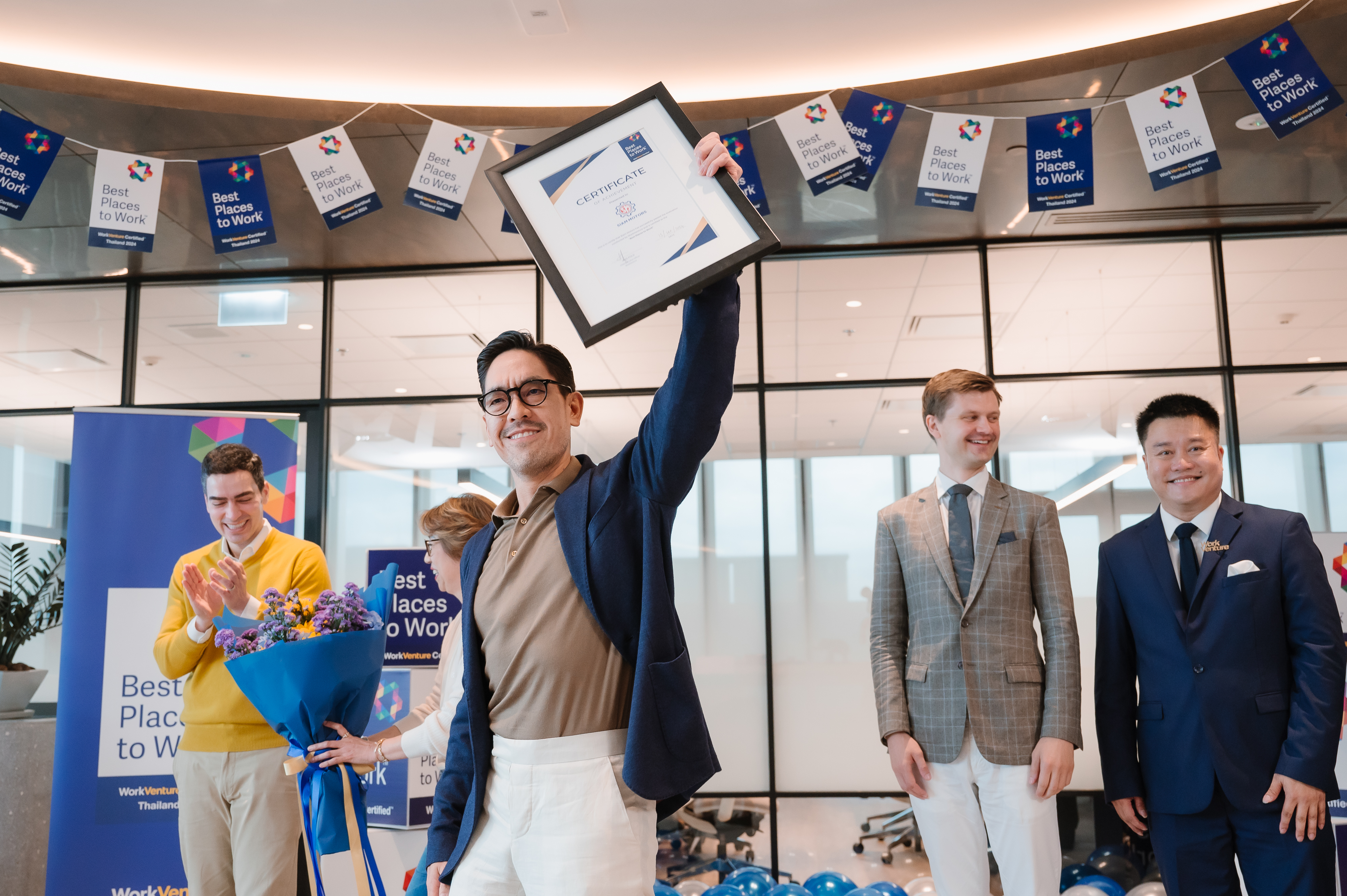 สยามกลการ