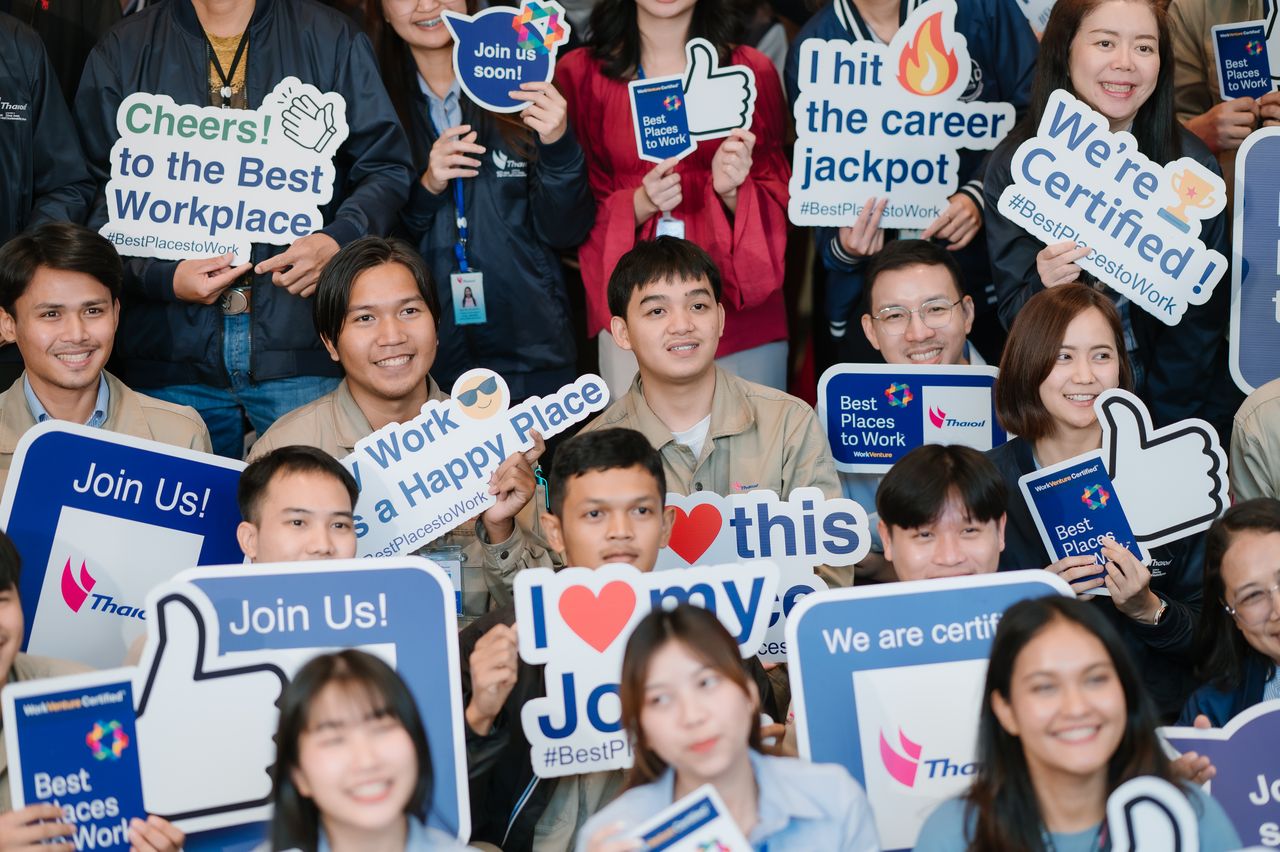 บริษัท ไทยออยล์ จำกัด (มหาชน) workplace