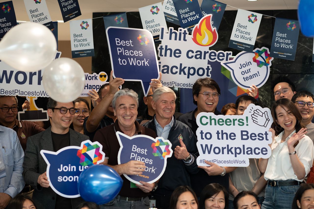 บริษัท ทิปโก้ แอสฟัลท์ จำกัด (มหาชน)